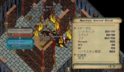 uo2012011609.jpg