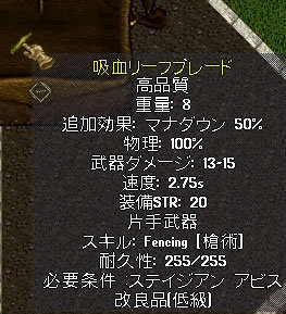 uo2012020902.jpg